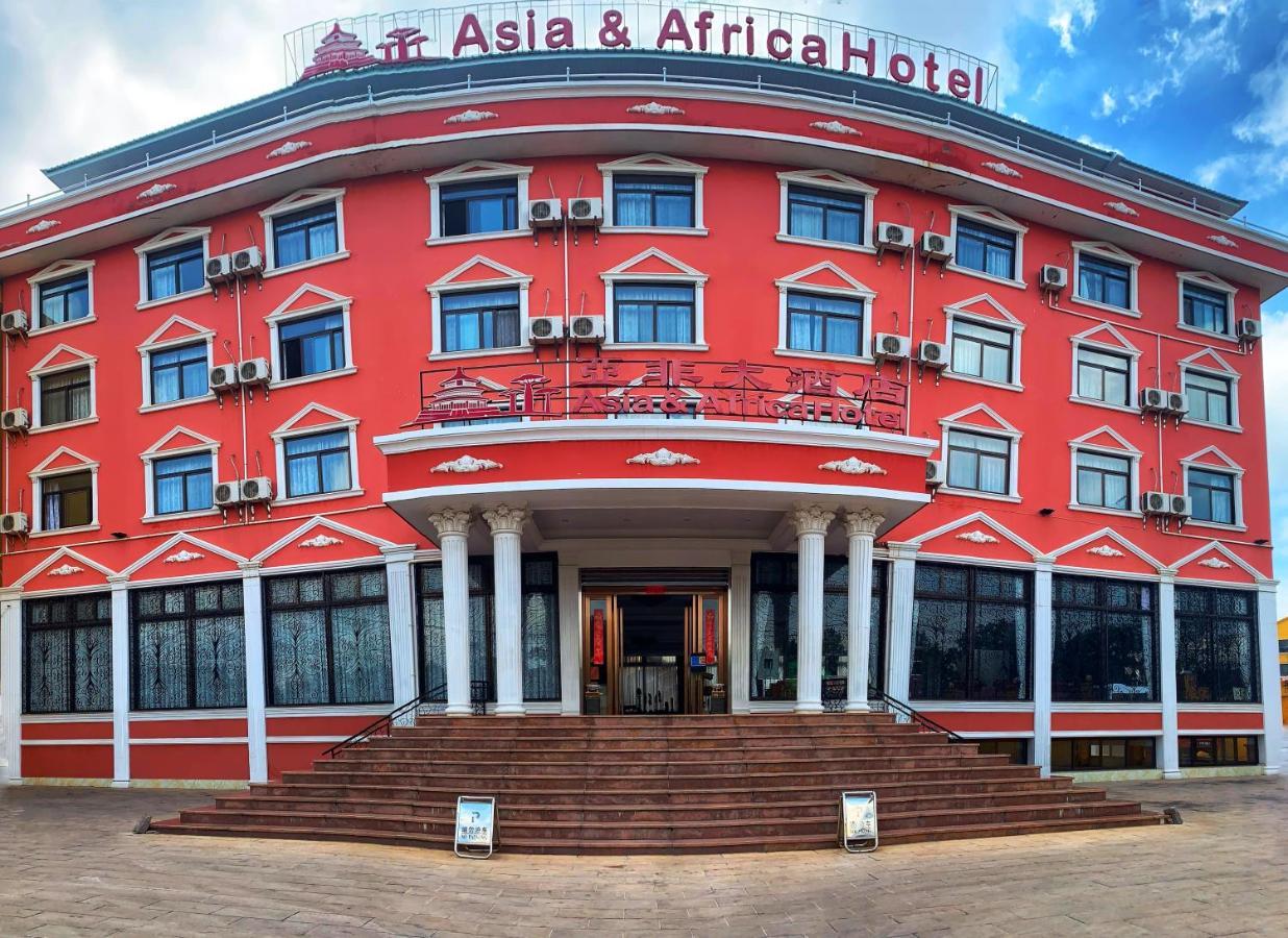 Asia&Africa Hôtel Antananarivo Exterior foto